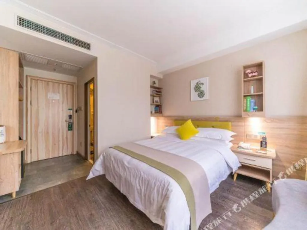 Bed in Shanshui Trends Hotel Temple of Heaven Branch