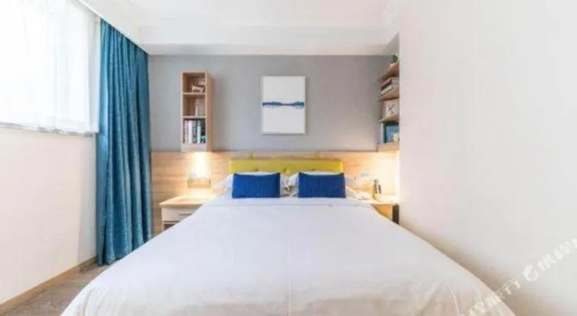 Bed in Shanshui Trends Hotel Temple of Heaven Branch