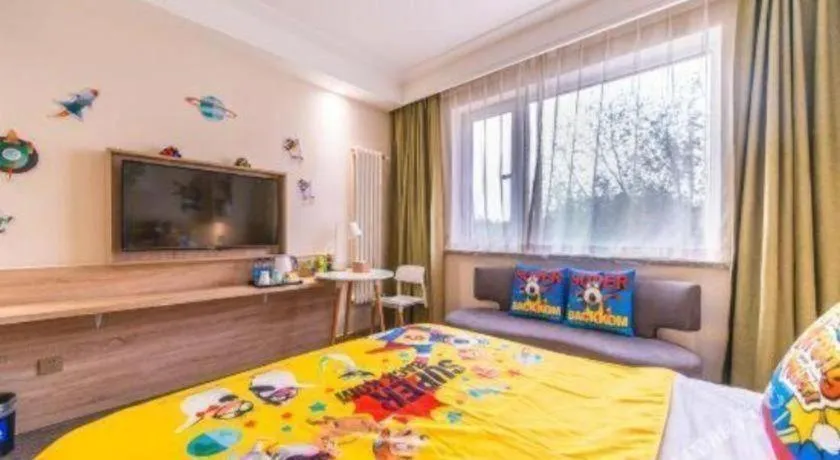 Bed in Shanshui Trends Hotel Temple of Heaven Branch