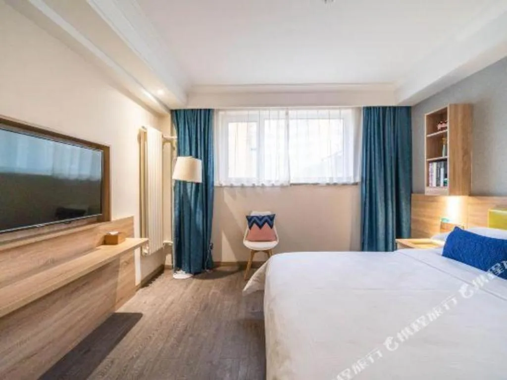 Bed in Shanshui Trends Hotel Temple of Heaven Branch