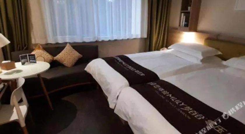 Bed in Shanshui Trends Hotel Temple of Heaven Branch