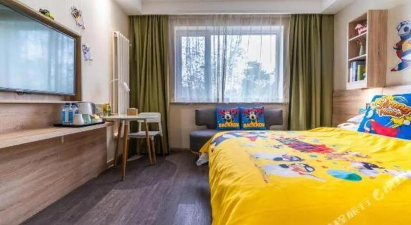 Bed in Shanshui Trends Hotel Temple of Heaven Branch