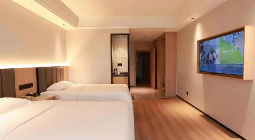 Bed in GreenTree Inn Maanshan Hanshan District Jiuwu Square Hotel