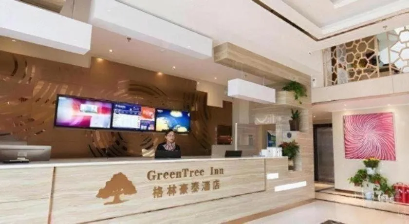 GreenTree Inn Maanshan Hanshan District Jiuwu Square Hotel
