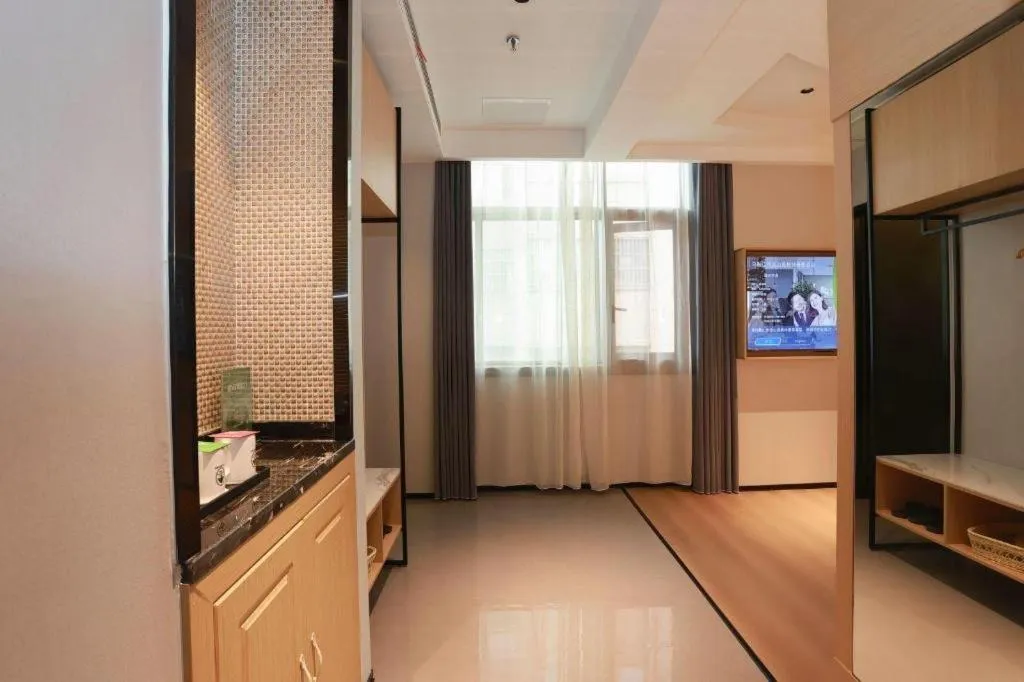 GreenTree Inn Maanshan Hanshan District Jiuwu Square Hotel