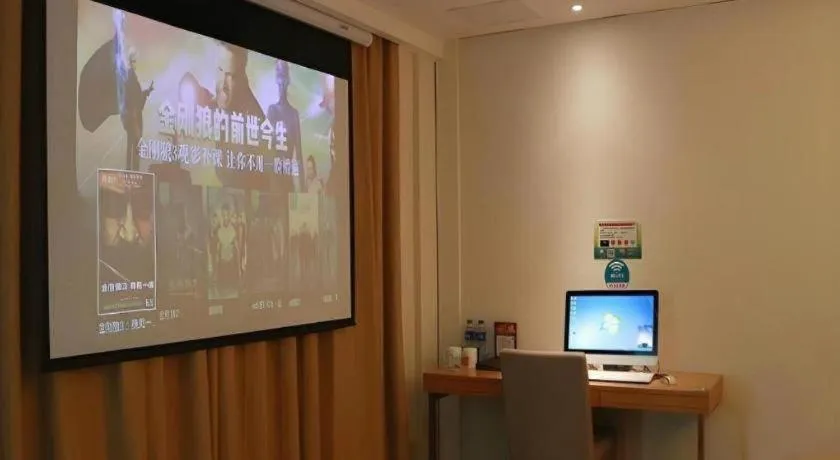 GreenTree Inn Maanshan Hanshan District Jiuwu Square Hotel