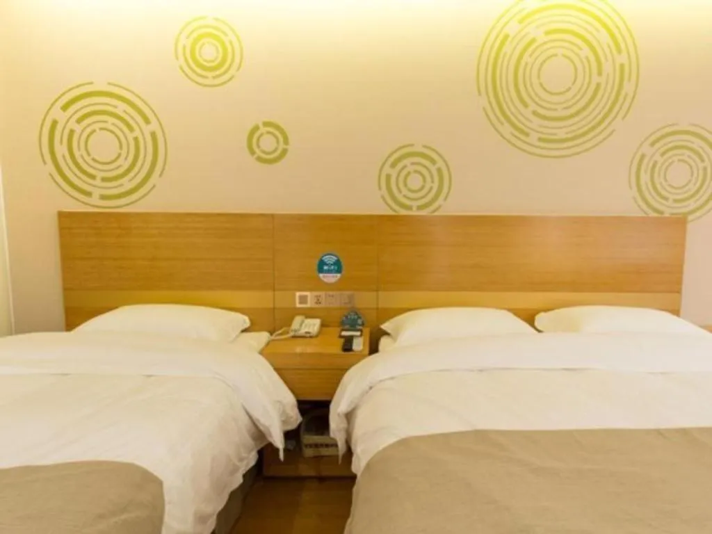 Bed in GreenTree Inn Maanshan Hanshan District Jiuwu Square Hotel
