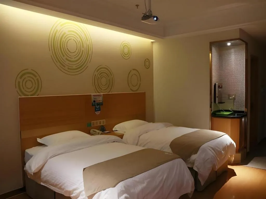 Bed in GreenTree Inn Maanshan Hanshan District Jiuwu Square Hotel
