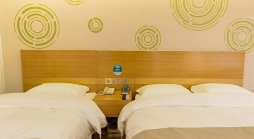 Bed in GreenTree Inn Maanshan Hanshan District Jiuwu Square Hotel