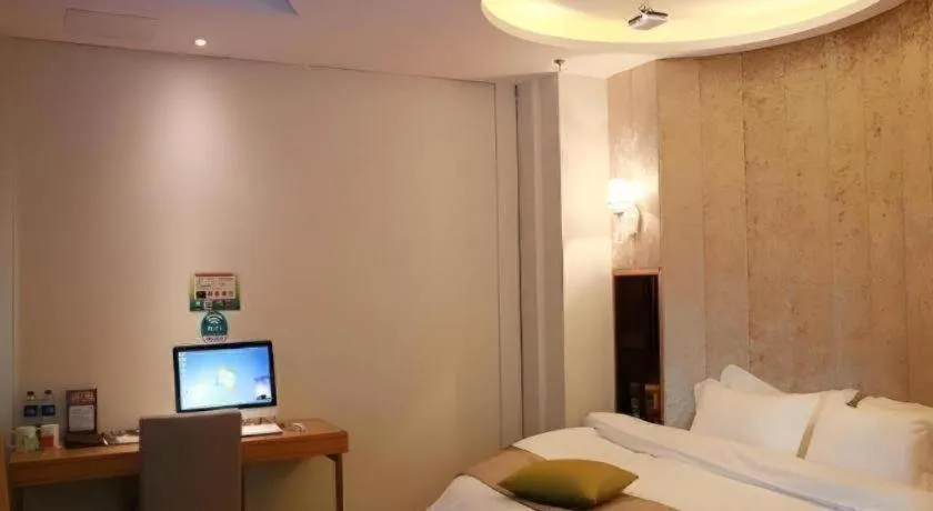 Bed in GreenTree Inn Maanshan Hanshan District Jiuwu Square Hotel