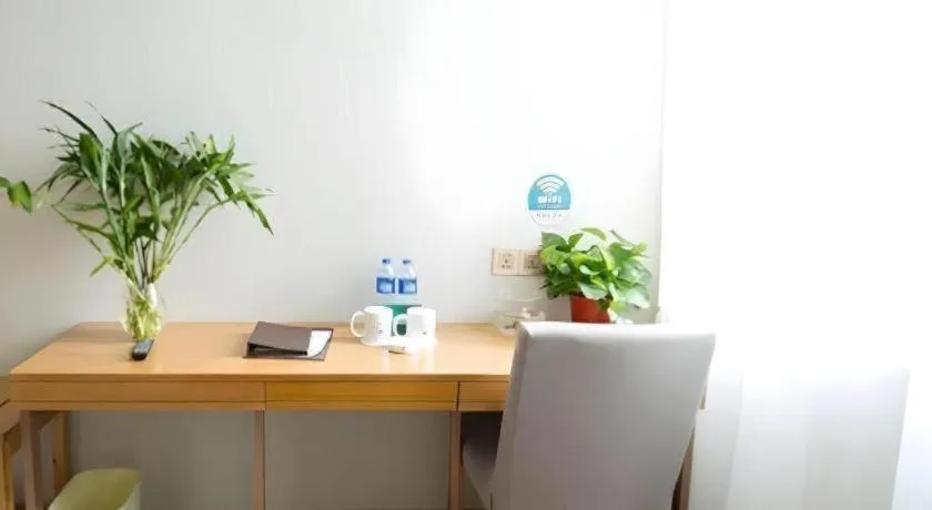 GreenTree Inn Maanshan Hanshan District Jiuwu Square Hotel