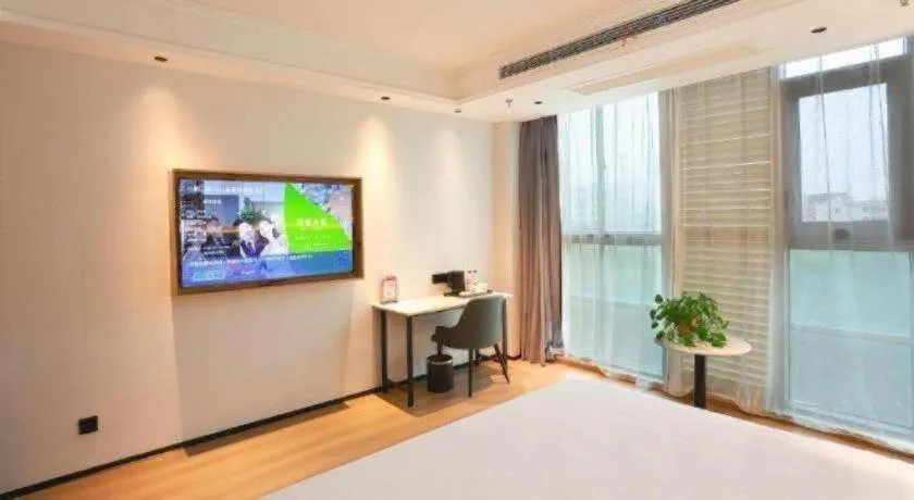 Bed in GreenTree Inn Maanshan Hanshan District Jiuwu Square Hotel