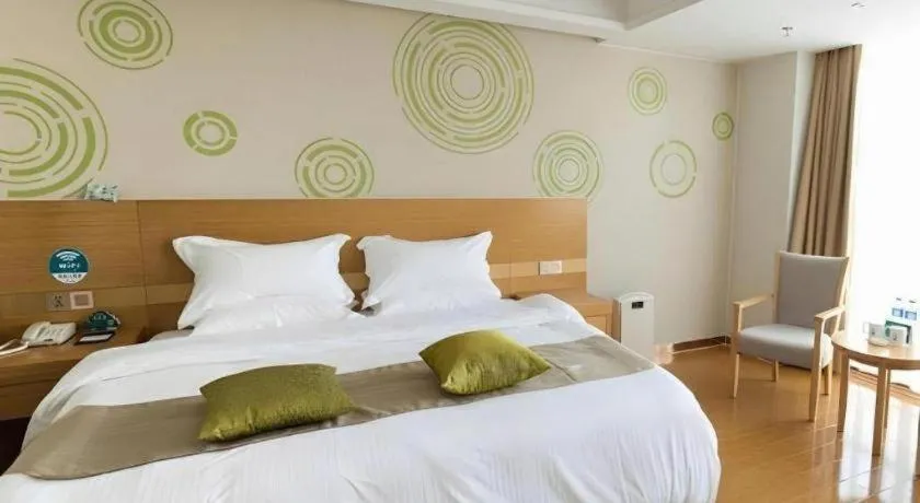 Bed in GreenTree Inn Maanshan Hanshan District Jiuwu Square Hotel