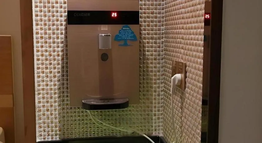 GreenTree Inn Maanshan Hanshan District Jiuwu Square Hotel