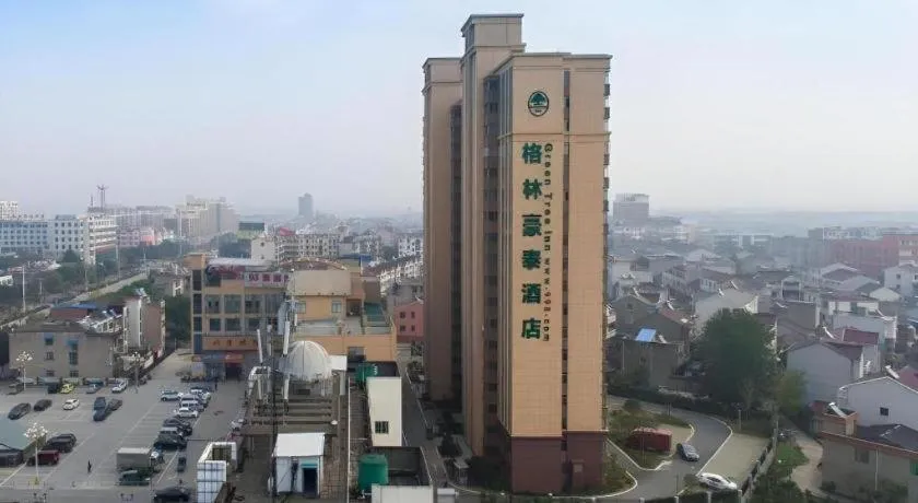 GreenTree Inn Maanshan Hanshan District Jiuwu Square Hotel
