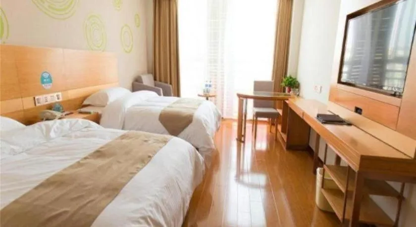 Bed in GreenTree Inn Maanshan Hanshan District Jiuwu Square Hotel