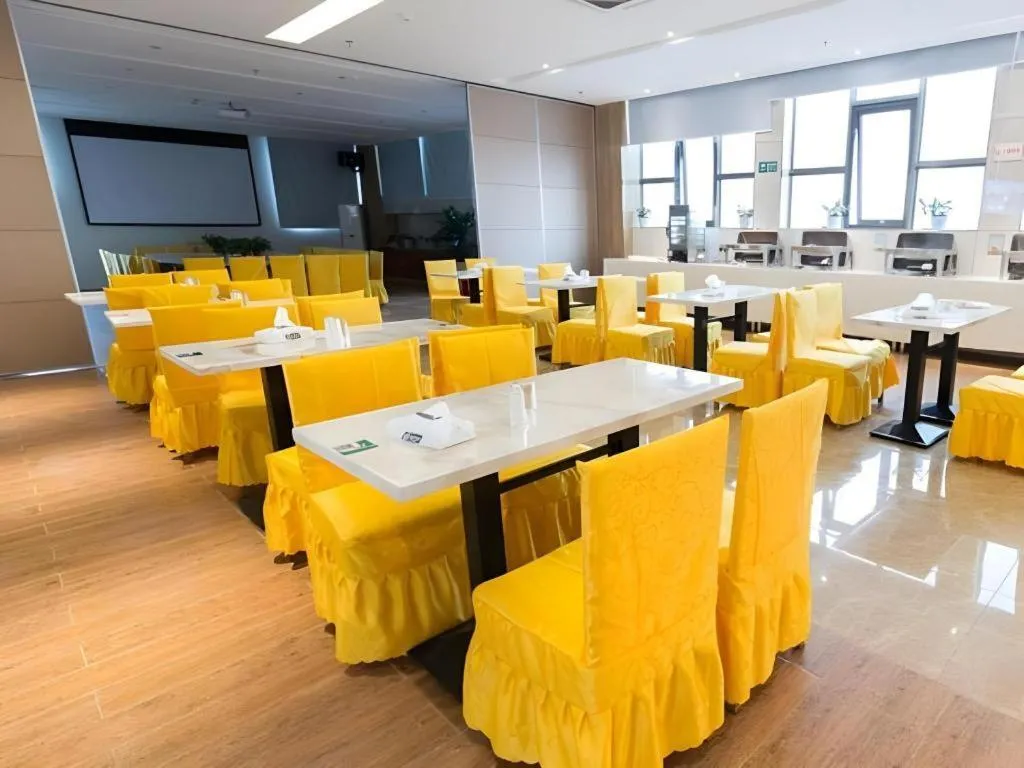 GreenTree Inn Maanshan Hanshan District Jiuwu Square Hotel