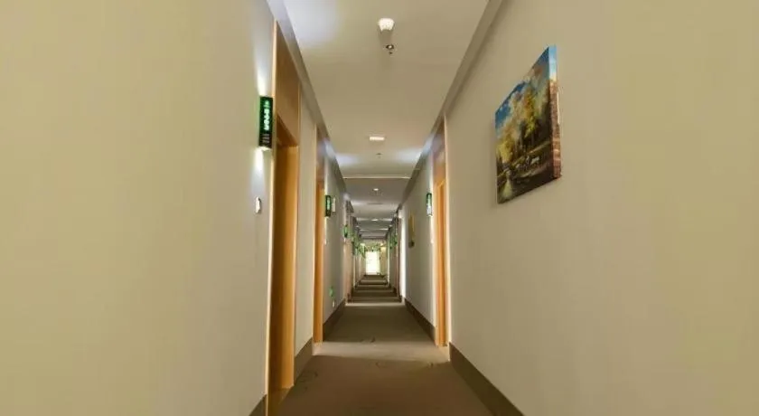 GreenTree Inn Maanshan Hanshan District Jiuwu Square Hotel