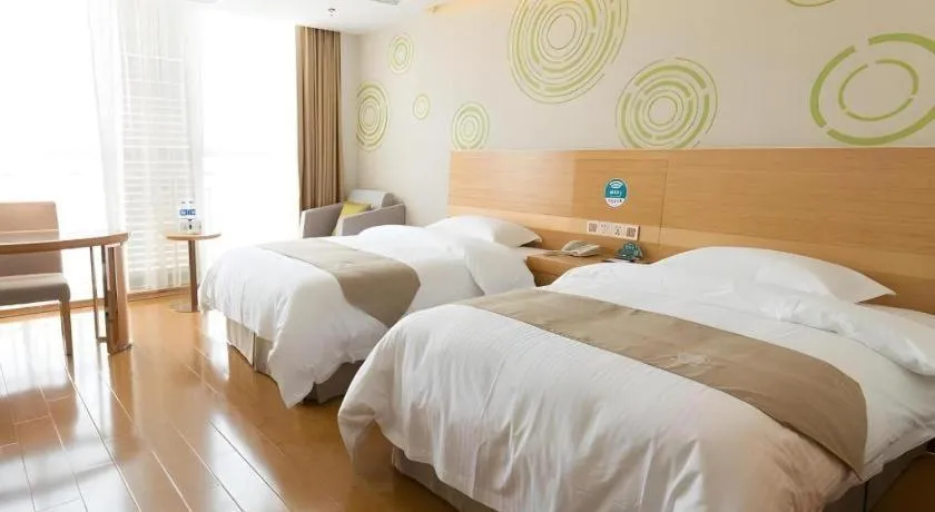 Bed in GreenTree Inn Maanshan Hanshan District Jiuwu Square Hotel