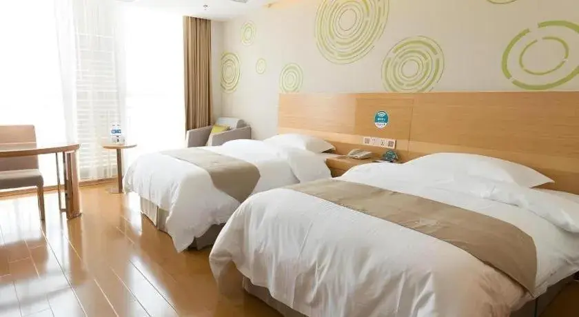 Bed in GreenTree Inn Maanshan Hanshan District Jiuwu Square Hotel Bed in GreenTree Inn Maanshan Hanshan District Jiuwu Square Hotel