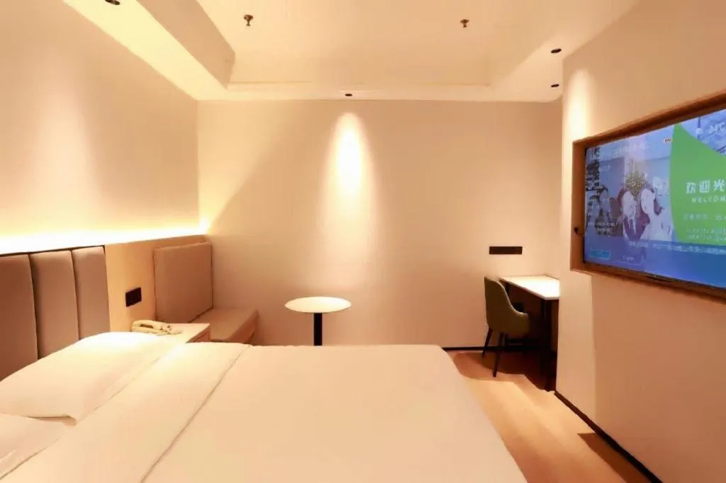 Bed in GreenTree Inn Maanshan Hanshan District Jiuwu Square Hotel