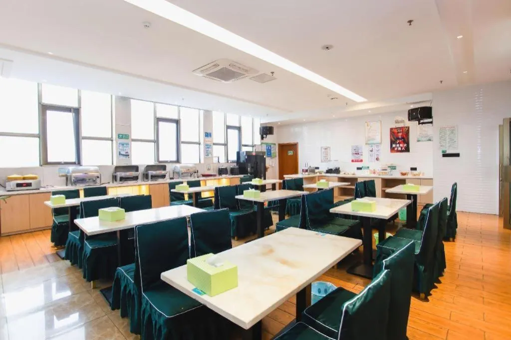 GreenTree Inn Maanshan Hanshan District Jiuwu Square Hotel