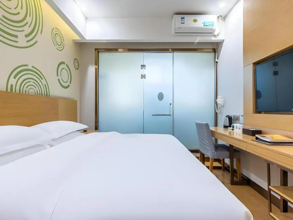 Bed in GreenTree Inn Hefei Government Cultural District South District Provincial Hospital Nanqu Hotel Bed in GreenTree Inn Hefei Government Cultural District South District Provincial Hospital Nanqu Hotel