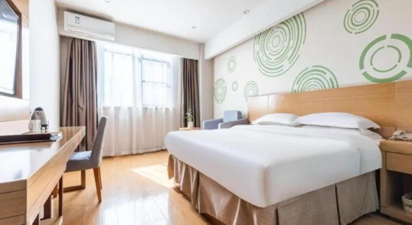 Bed in GreenTree Inn Hefei Government Cultural District South District Provincial Hospital Nanqu Hotel