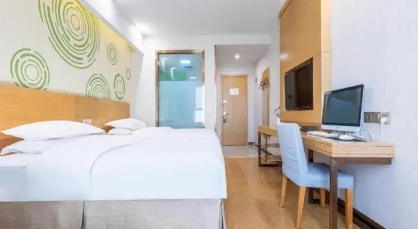 Bed in GreenTree Inn Hefei Government Cultural District South District Provincial Hospital Nanqu Hotel Bed in GreenTree Inn Hefei Government Cultural District South District Provincial Hospital Nanqu Hotel