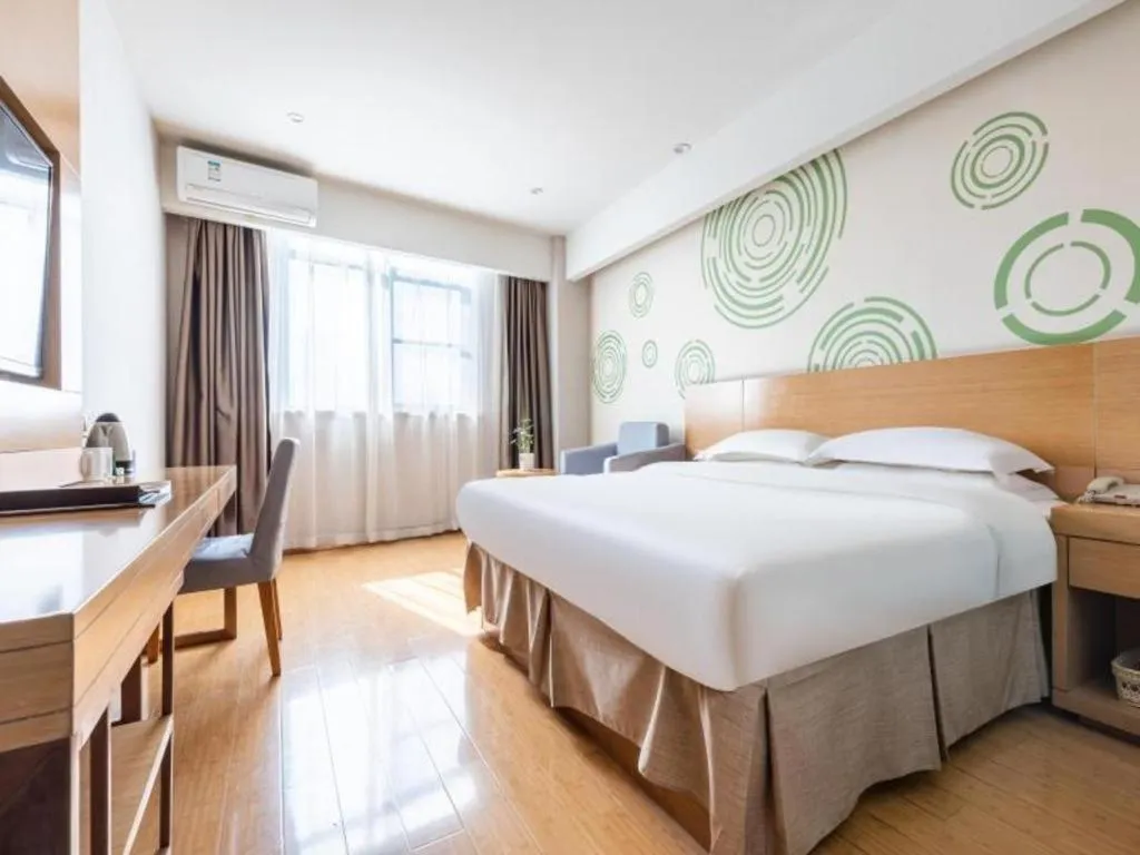 Bed in GreenTree Inn Hefei Government Cultural District South District Provincial Hospital Nanqu Hotel