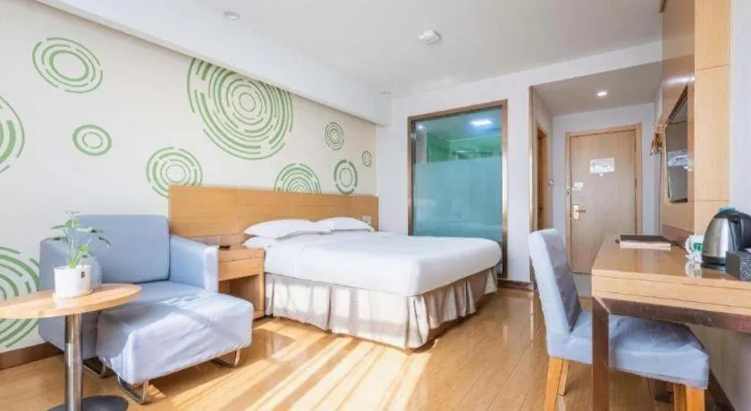 Bed in GreenTree Inn Hefei Government Cultural District South District Provincial Hospital Nanqu Hotel