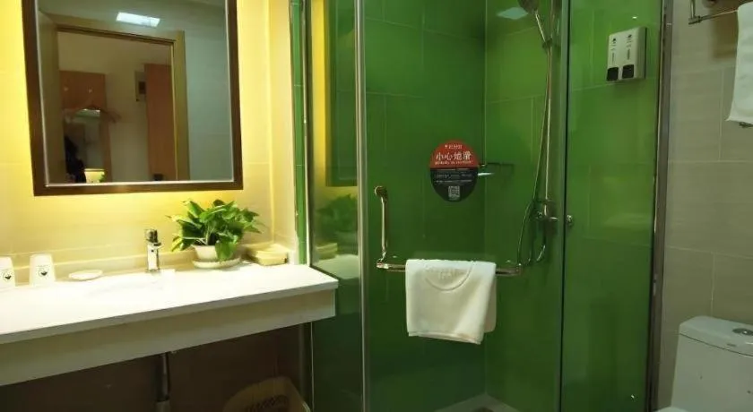 GreenTree Inn Hefei Government Cultural District South District Provincial Hospital Nanqu Hotel