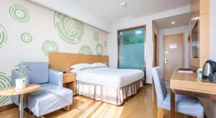 Bed in GreenTree Inn Hefei Government Cultural District South District Provincial Hospital Nanqu Hotel