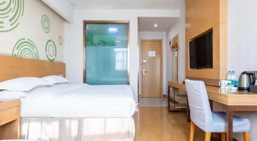 Bed in GreenTree Inn Hefei Government Cultural District South District Provincial Hospital Nanqu Hotel Bed in GreenTree Inn Hefei Government Cultural District South District Provincial Hospital Nanqu Hotel