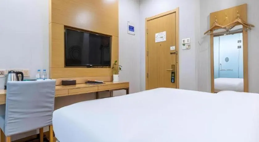 Bed in GreenTree Inn Hefei Government Cultural District South District Provincial Hospital Nanqu Hotel