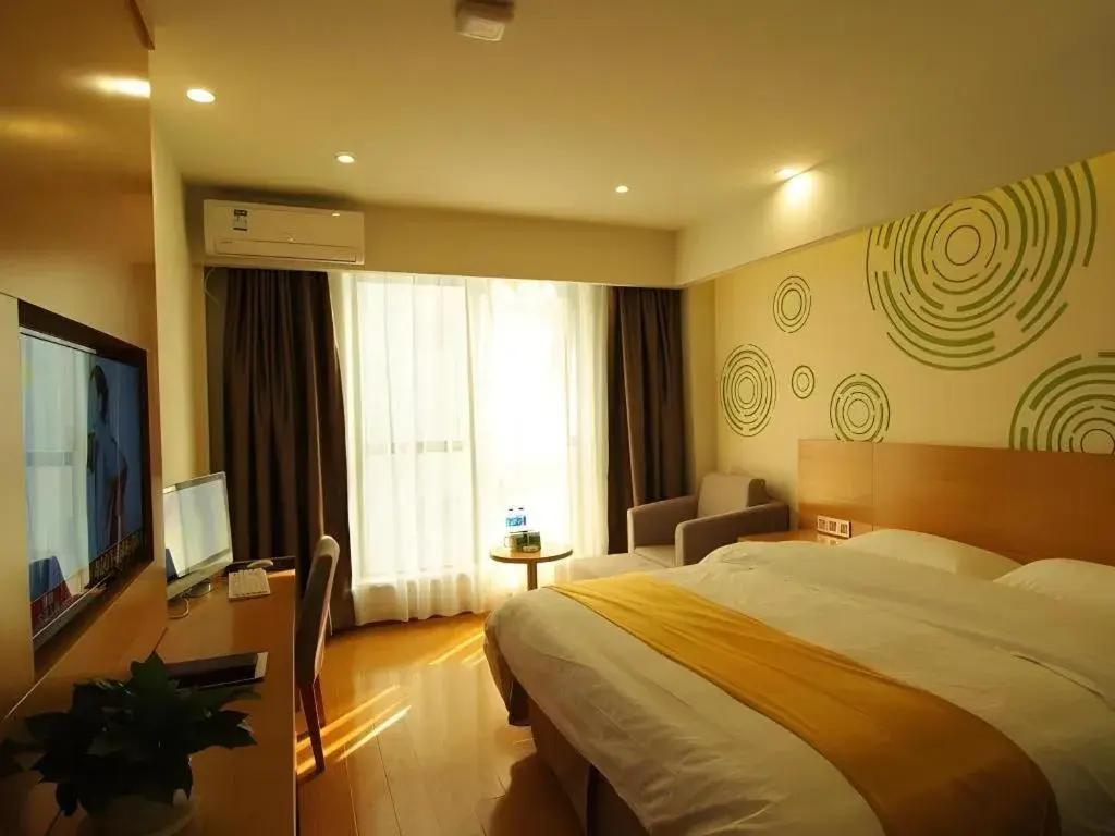 Bed in GreenTree Inn Hefei Government Cultural District South District Provincial Hospital Nanqu Hotel Bed in GreenTree Inn Hefei Government Cultural District South District Provincial Hospital Nanqu Hotel