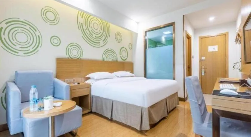 Bed in GreenTree Inn Hefei Government Cultural District South District Provincial Hospital Nanqu Hotel