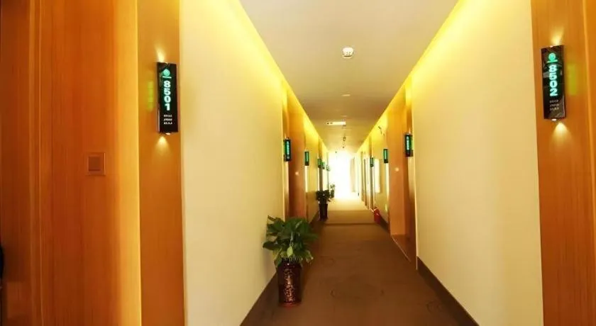 GreenTree Inn Hefei Government Cultural District South District Provincial Hospital Nanqu Hotel