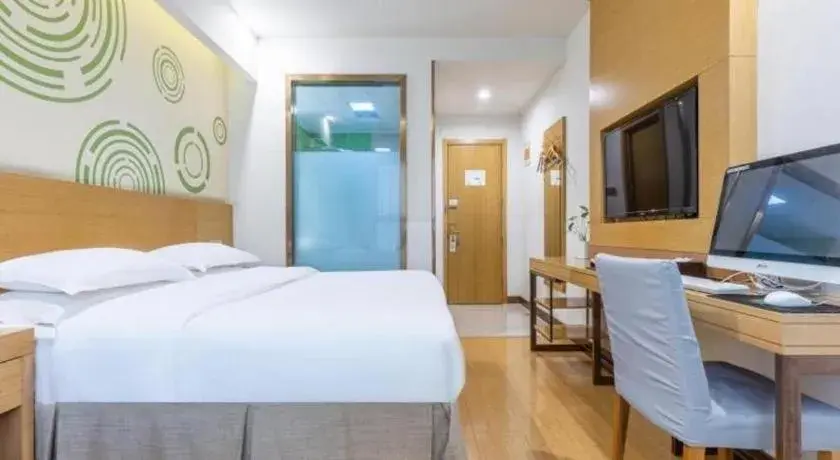 Bed in GreenTree Inn Hefei Government Cultural District South District Provincial Hospital Nanqu Hotel Bed in GreenTree Inn Hefei Government Cultural District South District Provincial Hospital Nanqu Hotel