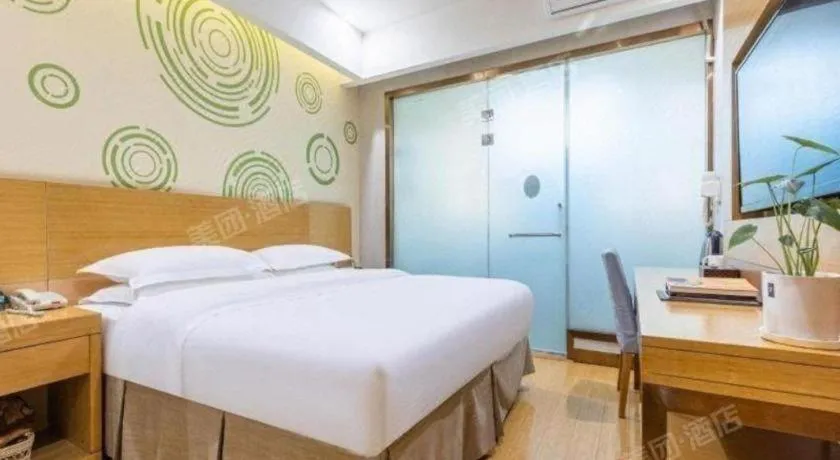 Bed in GreenTree Inn Hefei Government Cultural District South District Provincial Hospital Nanqu Hotel