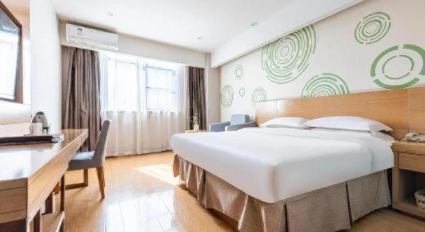 Bed in GreenTree Inn Hefei Government Cultural District South District Provincial Hospital Nanqu Hotel