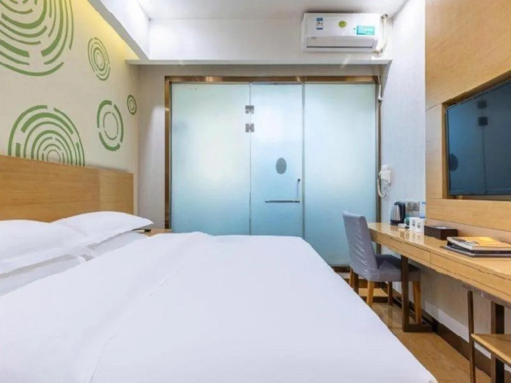 Bed in GreenTree Inn Hefei Government Cultural District South District Provincial Hospital Nanqu Hotel