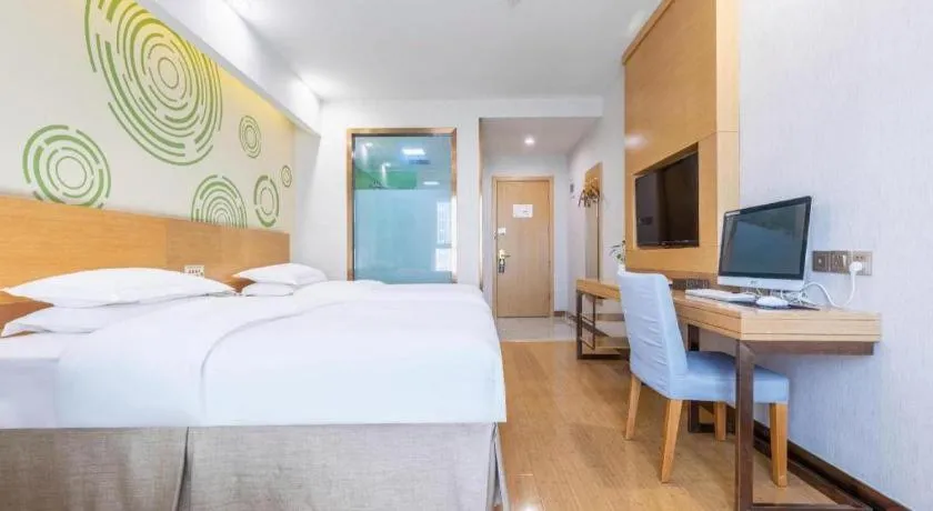 Bed in GreenTree Inn Hefei Government Cultural District South District Provincial Hospital Nanqu Hotel