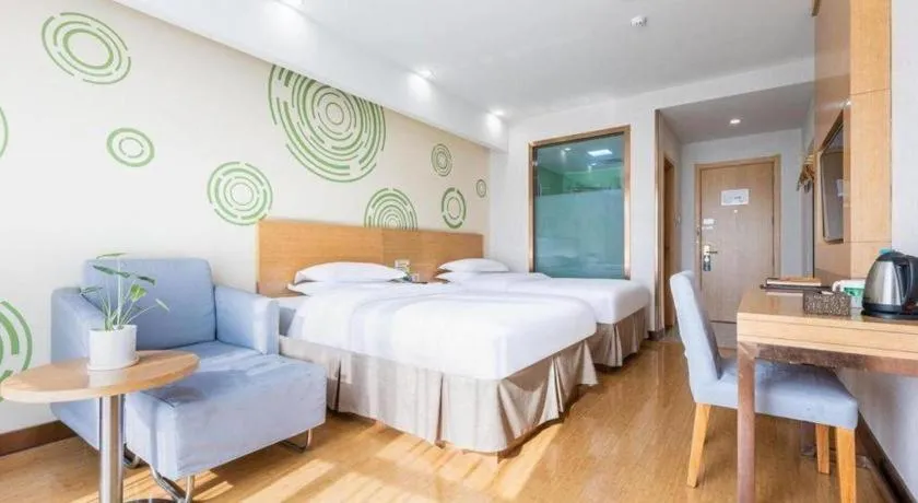 Bed in GreenTree Inn Hefei Government Cultural District South District Provincial Hospital Nanqu Hotel