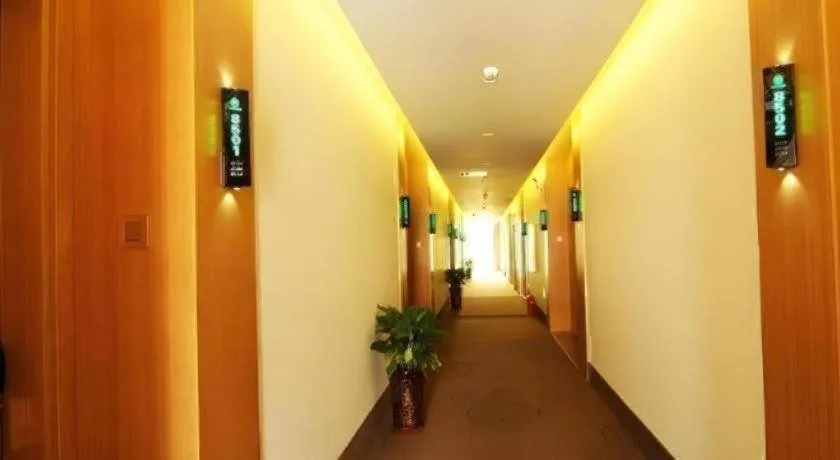 GreenTree Inn Hefei Government Cultural District South District Provincial Hospital Nanqu Hotel