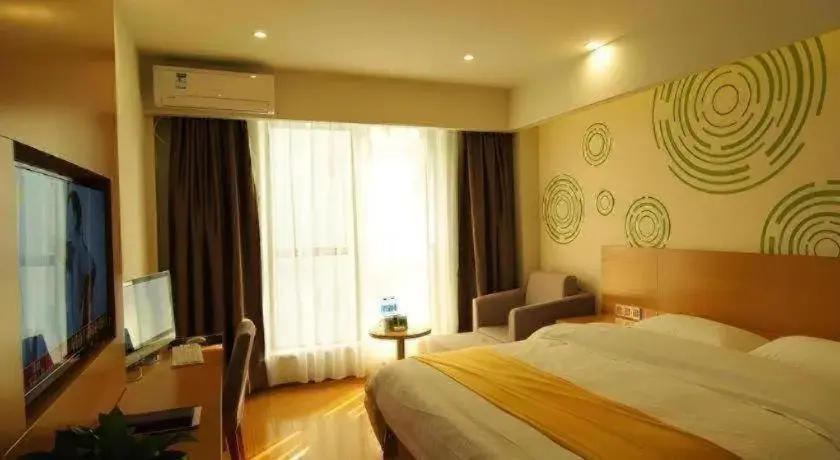Bed in GreenTree Inn Hefei Government Cultural District South District Provincial Hospital Nanqu Hotel Bed in GreenTree Inn Hefei Government Cultural District South District Provincial Hospital Nanqu Hotel
