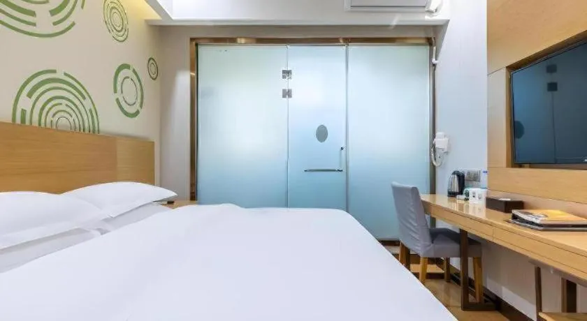 Bed in GreenTree Inn Hefei Government Cultural District South District Provincial Hospital Nanqu Hotel