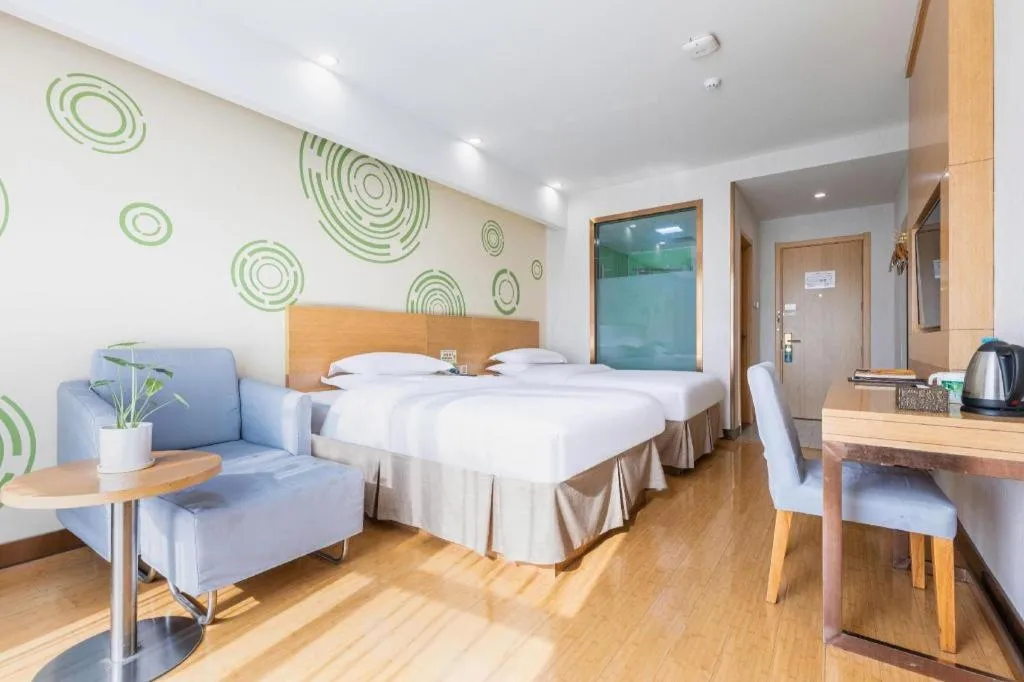 Bed in GreenTree Inn Hefei Government Cultural District South District Provincial Hospital Nanqu Hotel