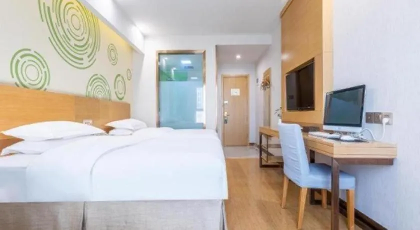 Bed in GreenTree Inn Hefei Government Cultural District South District Provincial Hospital Nanqu Hotel