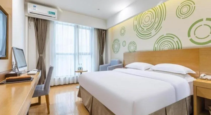Bed in GreenTree Inn Hefei Government Cultural District South District Provincial Hospital Nanqu Hotel